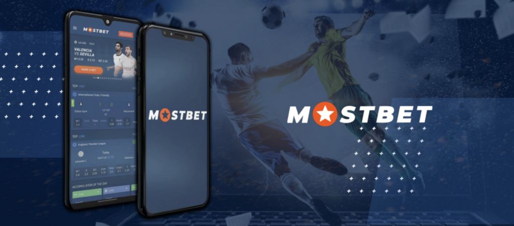 Mostbet Site