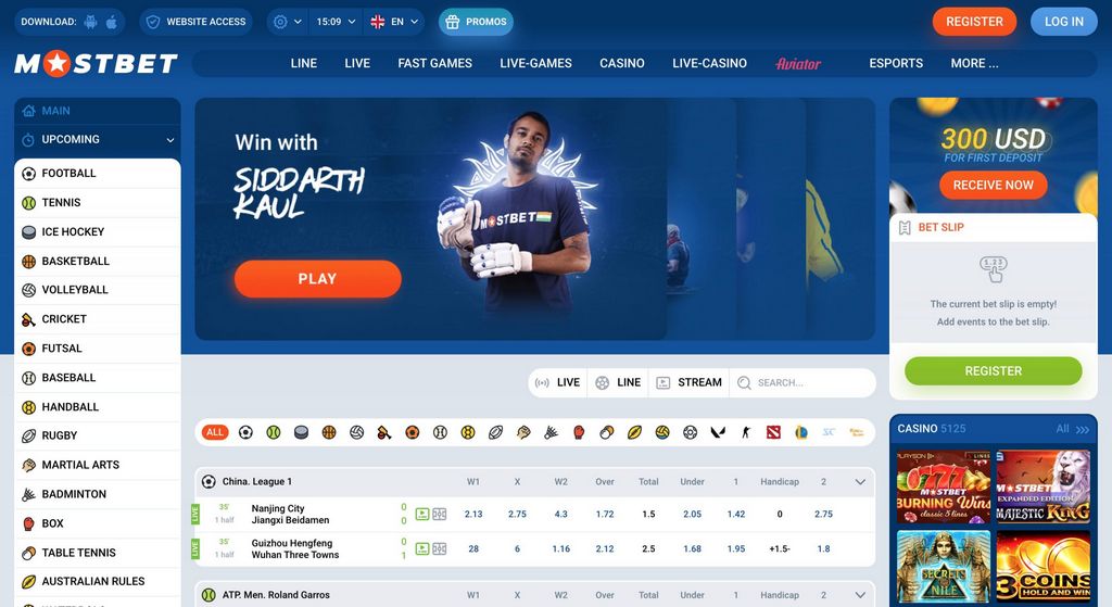 قم بالتسجيل في موقع الإنترنت الرئيسي MostBet