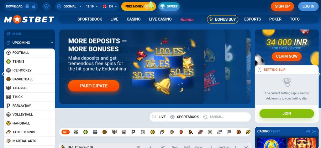 قم بالتسجيل في موقع الإنترنت الرئيسي MostBet