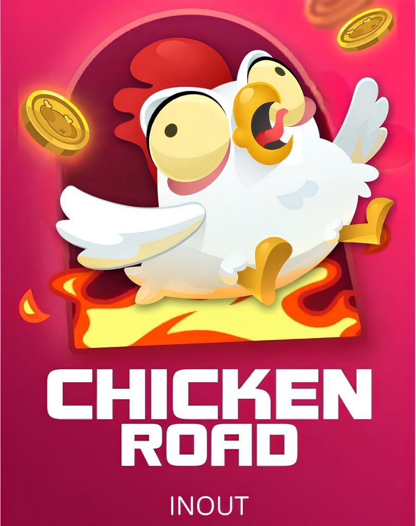 Chicken Roadway Trial