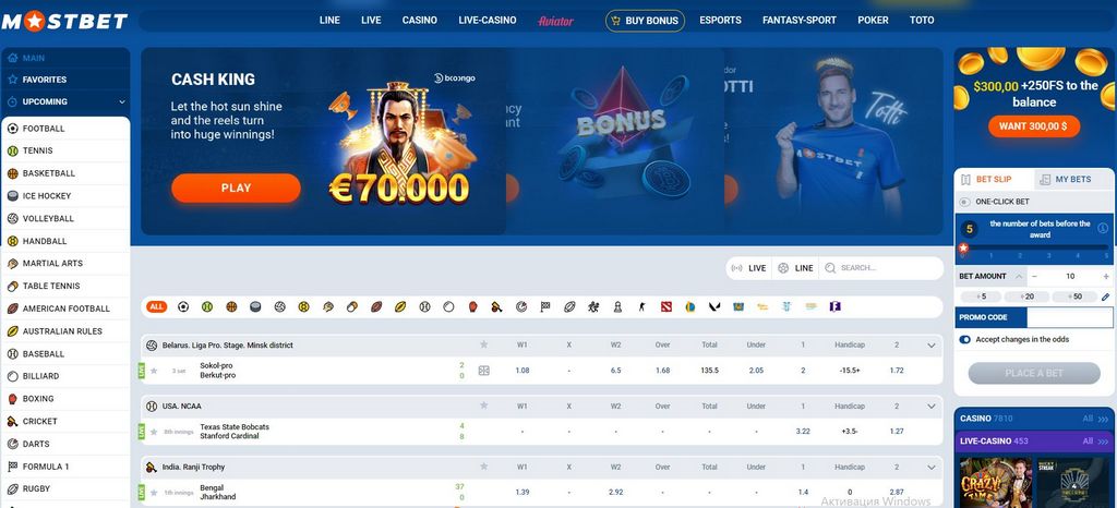 Mostbet Online Gambling Enterprise